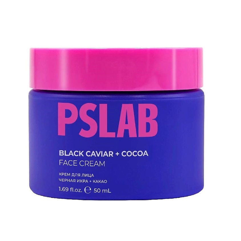 PS.LAB Крем для лица с комплексом черная икра + какао Black Caviar + Cocoa Face Cream – фото 1