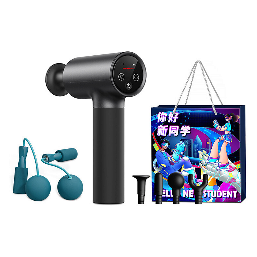 XIAOMI Массажный пистолет Massage Gun 2 + Скакалка – фото 1