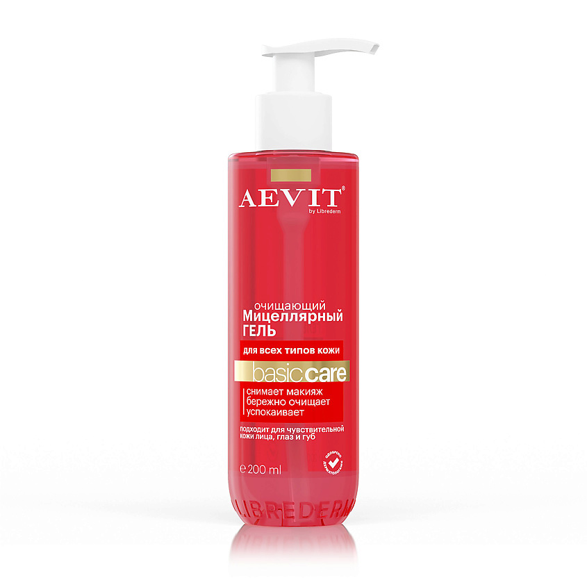 AEVIT BY LIBREDERM Гель мицеллярный очищающий для всех типов кожи Basic Care – фото 2