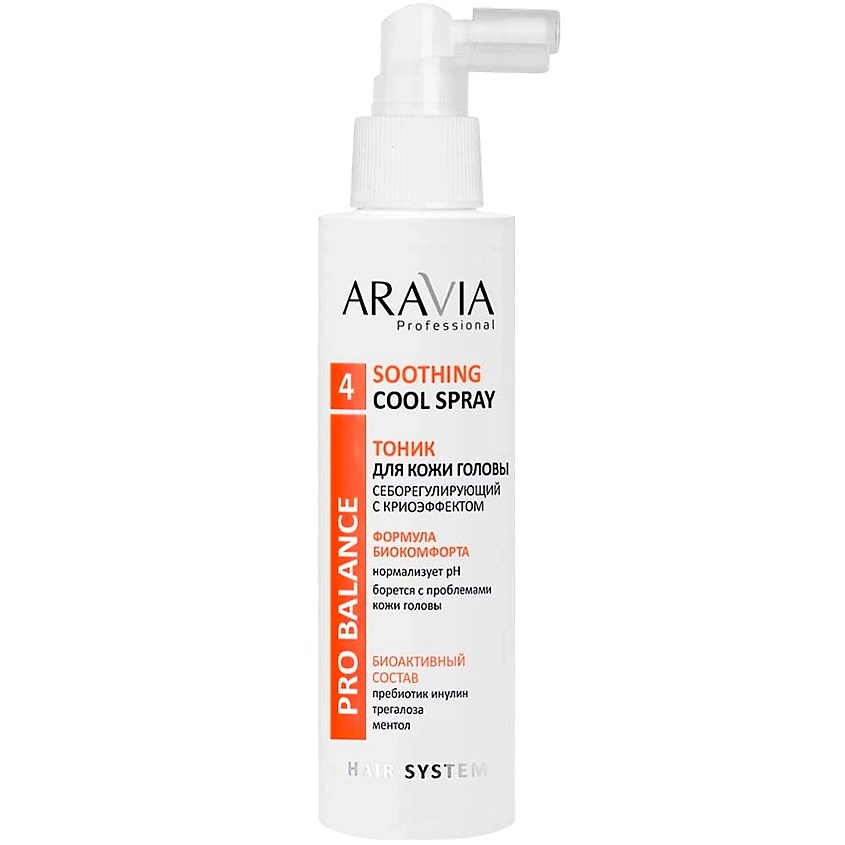 ARAVIA PROFESSIONAL Тоник для кожи головы себорегулирующий с криоэффектом Pro Balance Soothing Cool Spray – фото 1