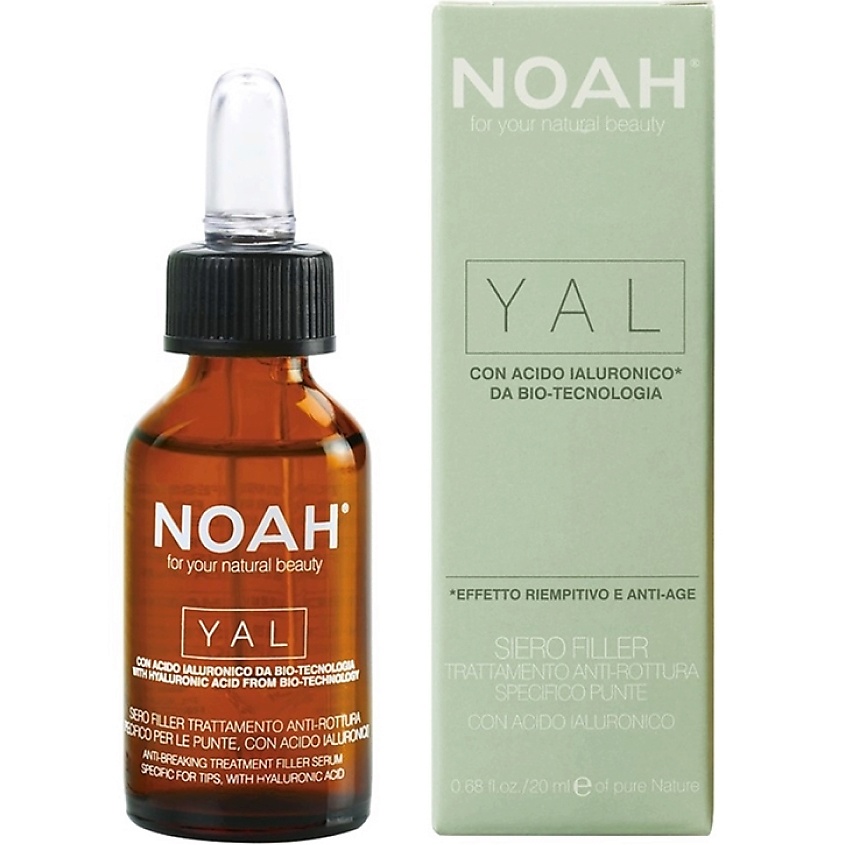 NOAH FOR YOUR NATURAL BEAUTY Сыворотка-филлер для волос с гиалуроновой кислотой – фото 2