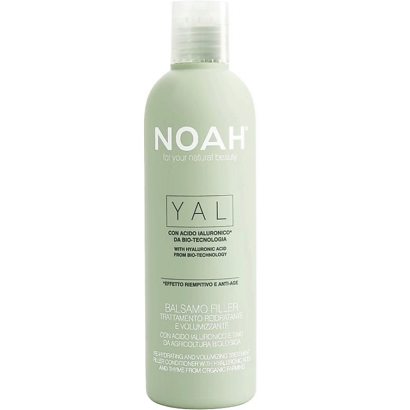 NOAH FOR YOUR NATURAL BEAUTY Кондиционер-филлер для волос с гиалуроновой кислотой – фото 2