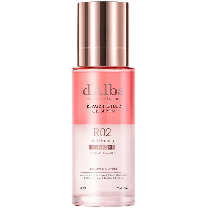 D`ALBA Масло для волос Professional Repairing Hair Oil Serum – фото 1
