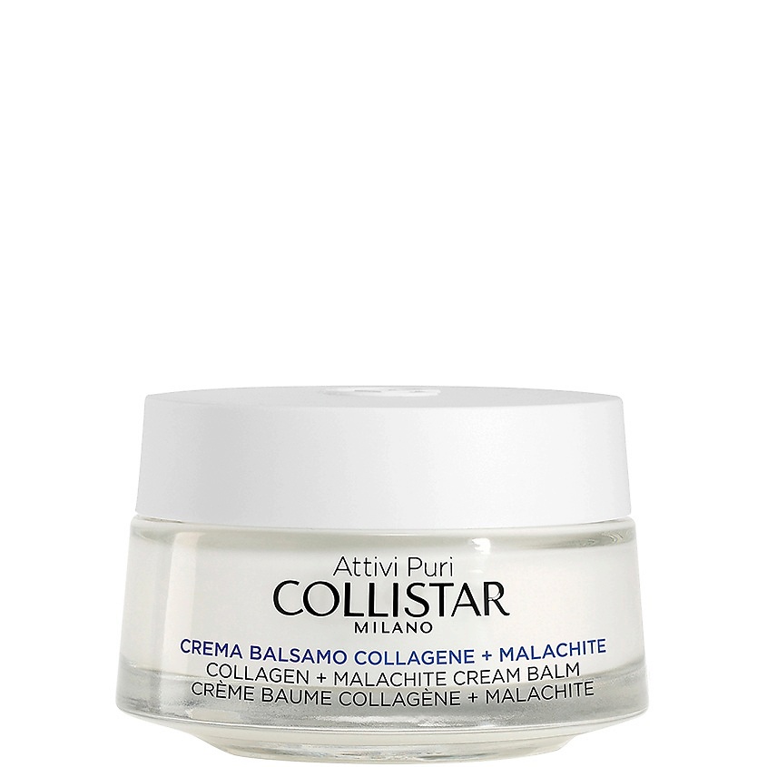 COLLISTAR Крем-бальзам с коллагеном и малахитом Attivi Puri Collagen + Malachite Cream Balm – фото 2