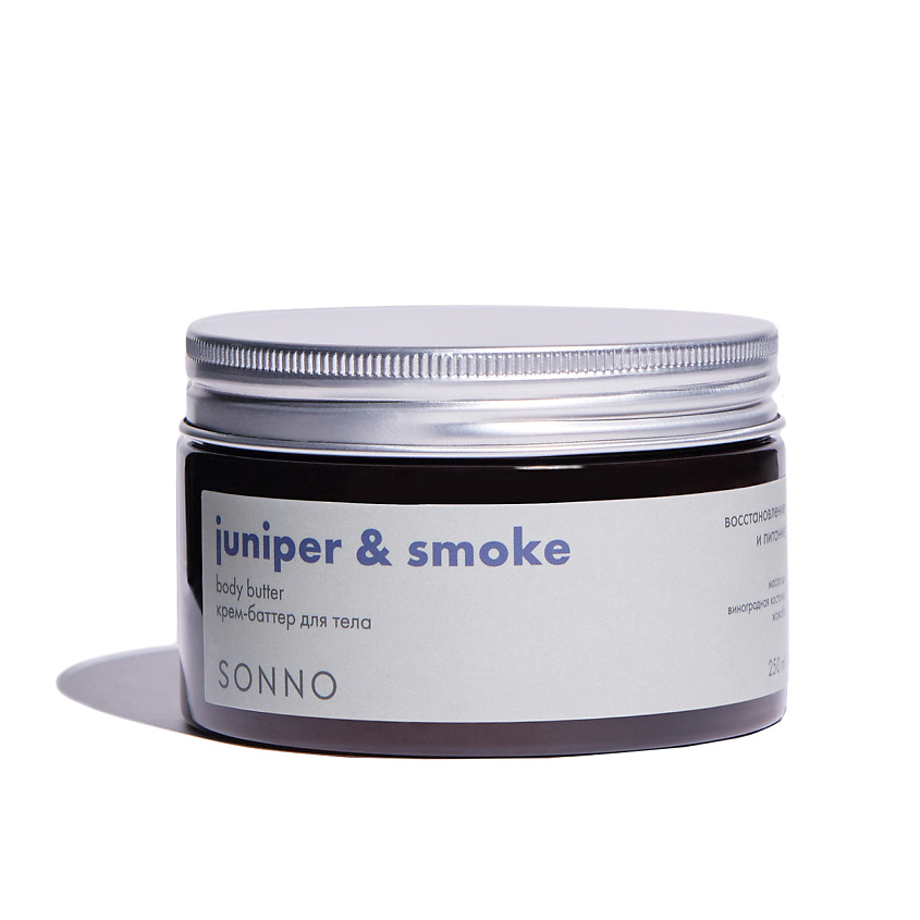 SONNO Крем-баттер для тела Juniper & Smoke – фото 2