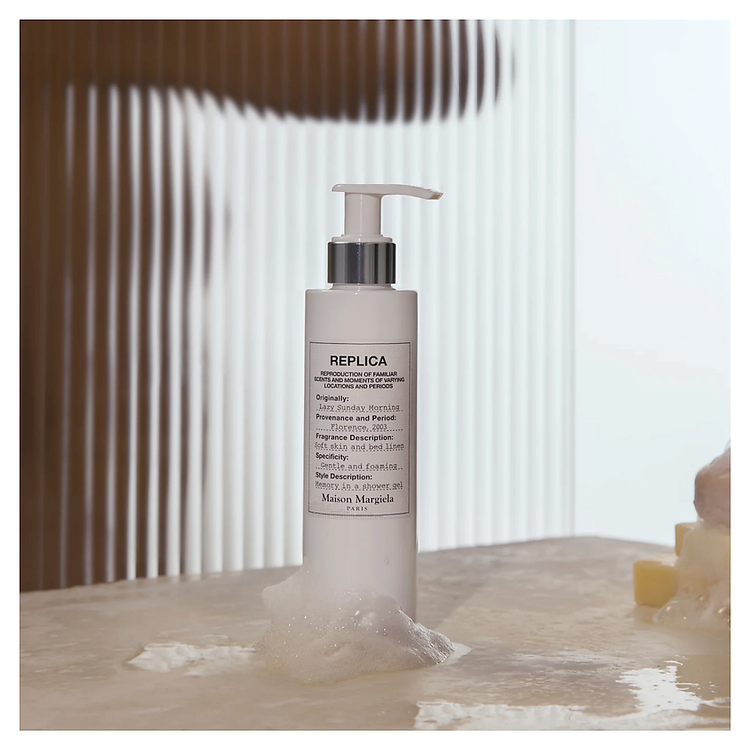 MAISON MARGIELA Парфюмированный гель для душа Replica Lazy Sunday Morning – фото 6