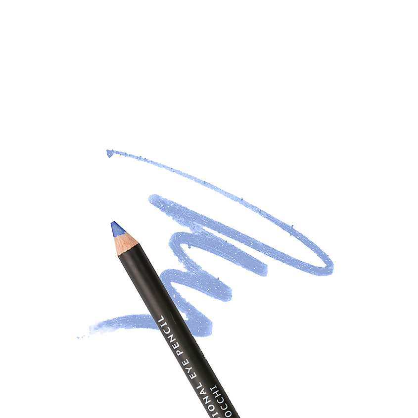 ASTRA Карандаш для глаз Professional eye контурный – фото 2