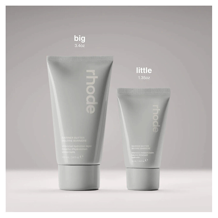 RHODE Крем для лица Barrier Butter Hydrating Face Cream Hydrate