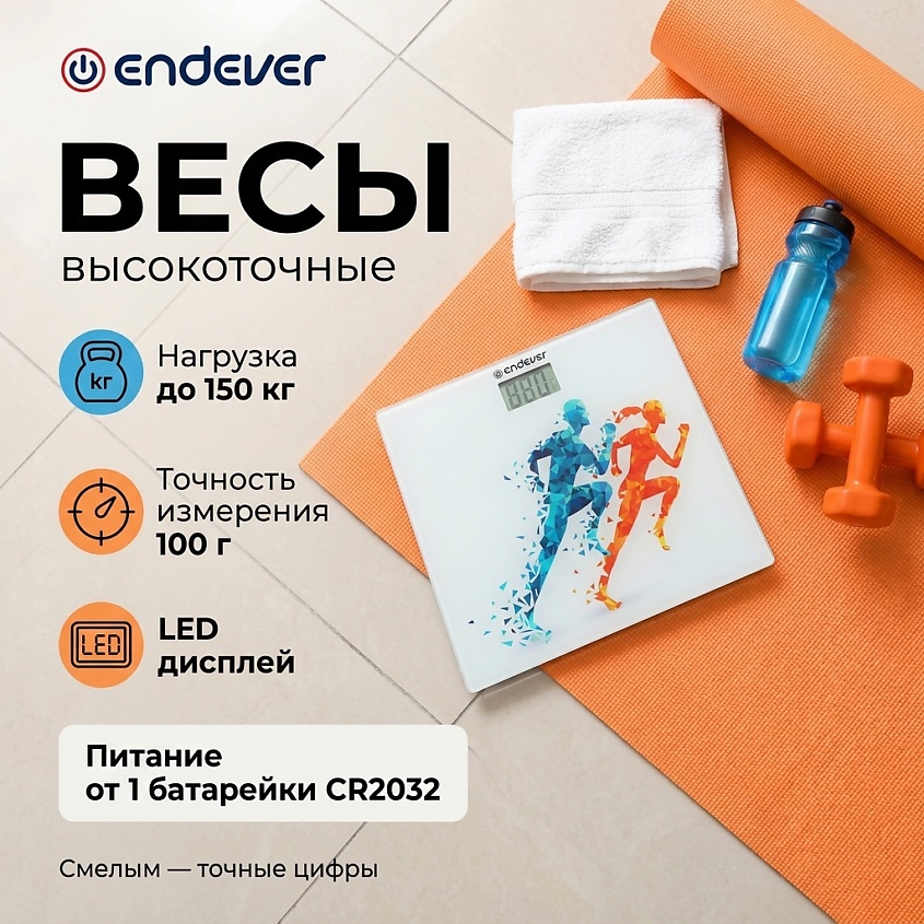 ENDEVER Весы напольные электронные точные для веса – фото 2