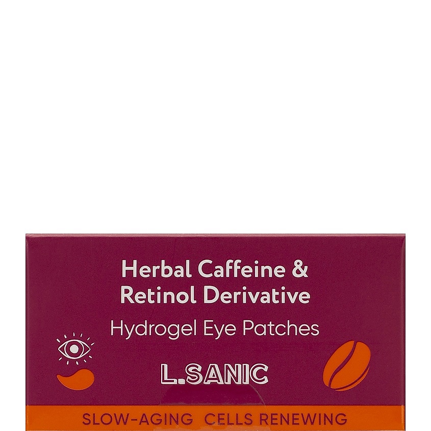 LSANIC Гидрогелевые патчи с кофеином и производным ретинола Herbal Caffeine & Retinol Derivative Hydrogel Eye Patches – фото 5