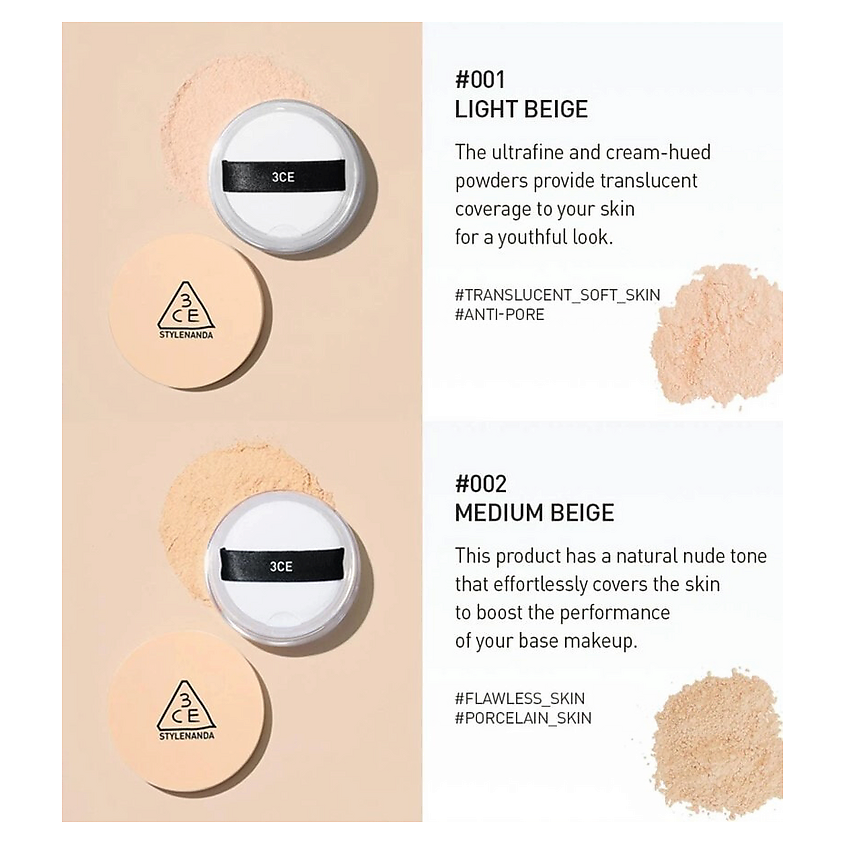 3CE Рассыпчатая пудра для лица Natural Finish Loose Powder – фото 3