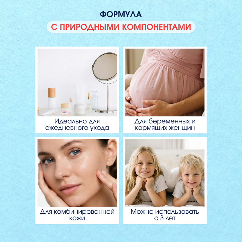 STOPPROBLEM Салициловый лосьон для комбинированной кожи – фото 7