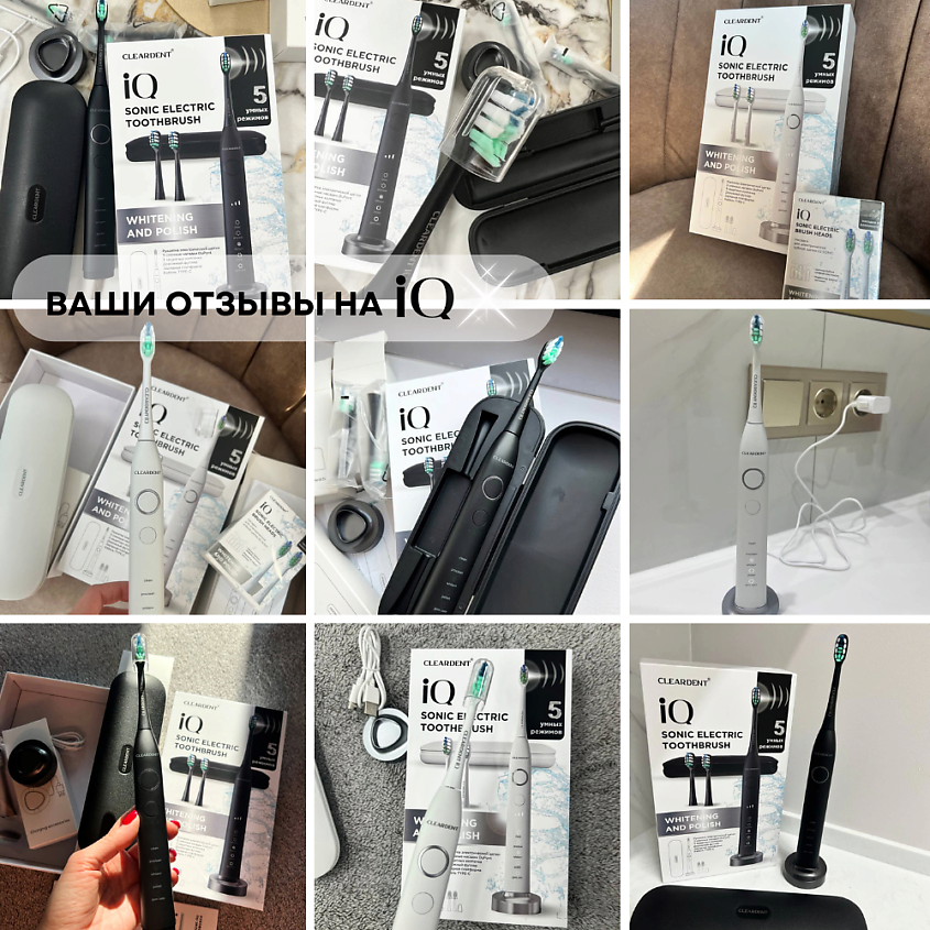 CLEARDENT Электрическая зубная щетка звуковая для взрослых серии iQ – фото 8