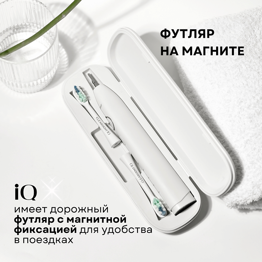CLEARDENT Электрическая зубная щетка звуковая для взрослых серии iQ – фото 6
