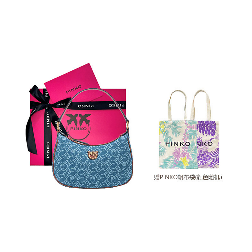 PINKO Сумка Cotton With Leather Shoulder Bag, Handbag, Shoulder Bag Medium Size Women's Blue – фото 6