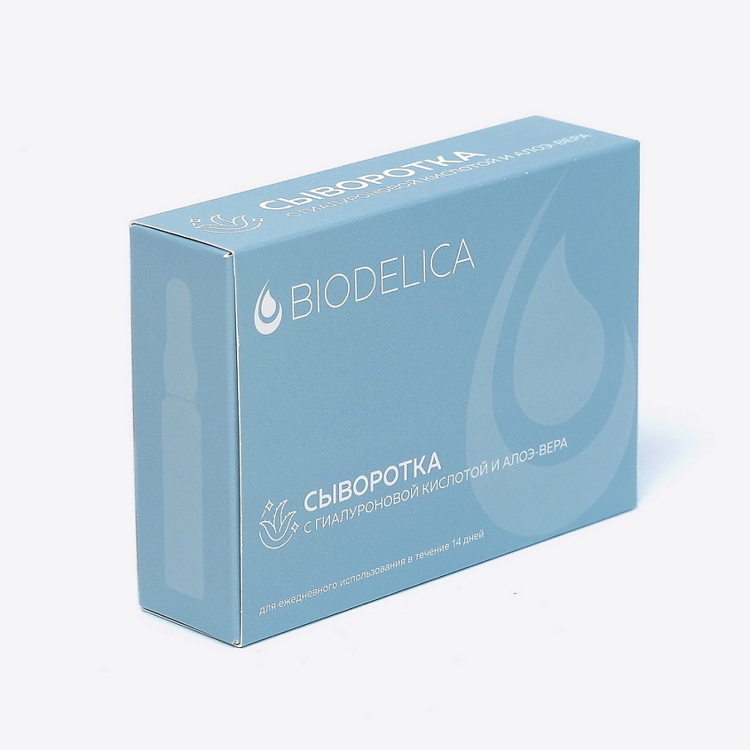 BIODELICA Сыворотка с гиалуроновой кислотой и Алое Вера в ампулах – фото 4