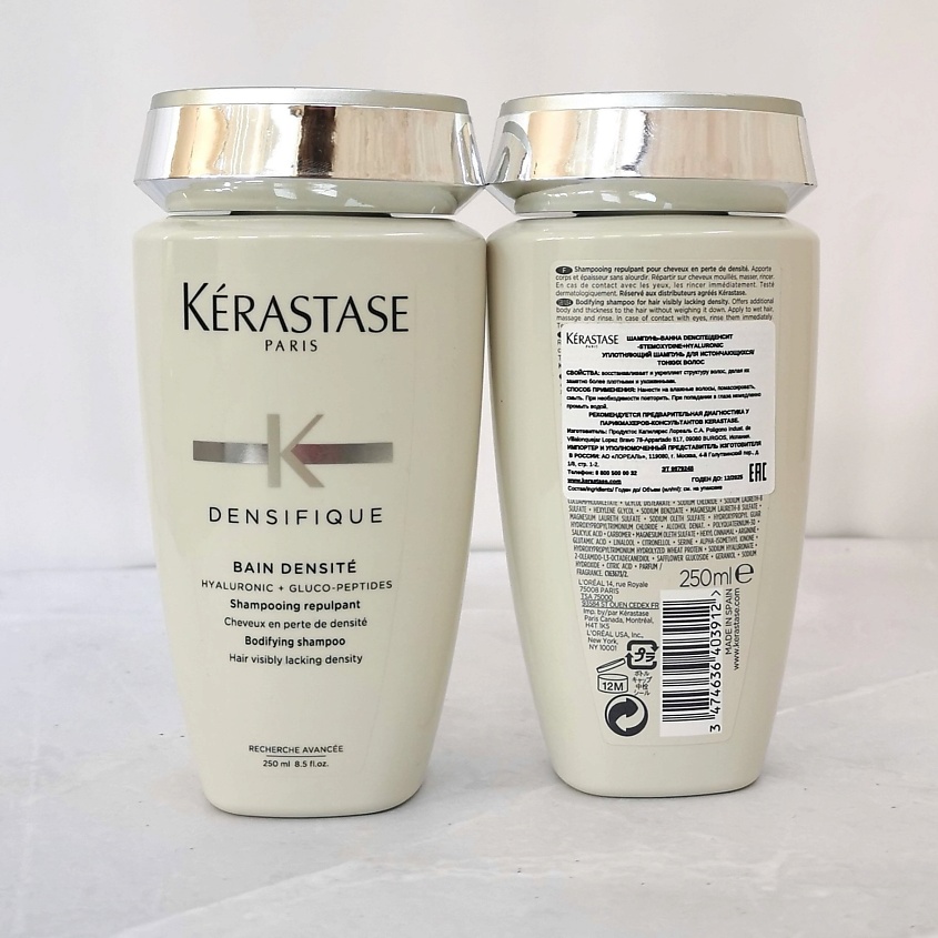 KERASTASE Шампунь-ванна уплотняющий для густоты волос Densifique Densite, 250 мл – фото 5