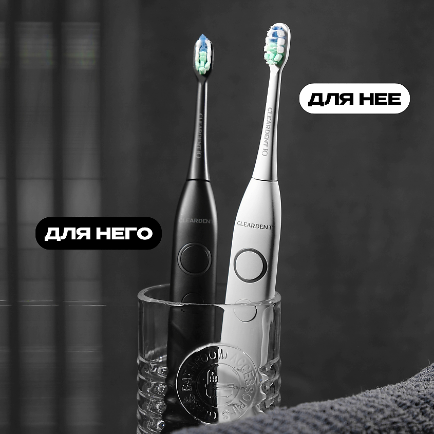 CLEARDENT Электрическая зубная щетка звуковая для взрослых серии iQ – фото 14