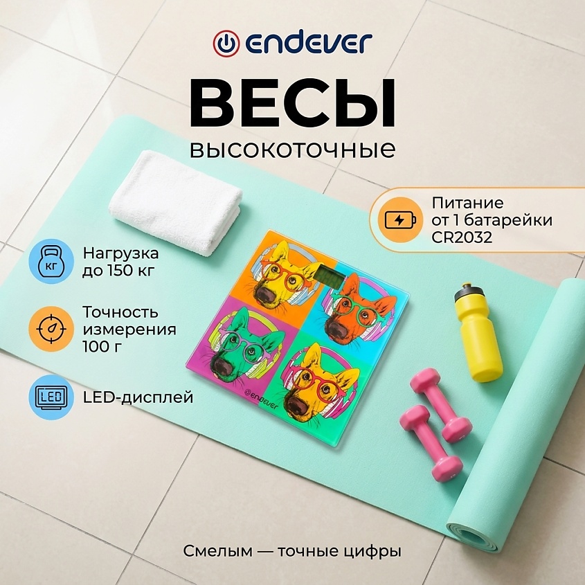 ENDEVER Весы напольные электронные точные для веса – фото 2
