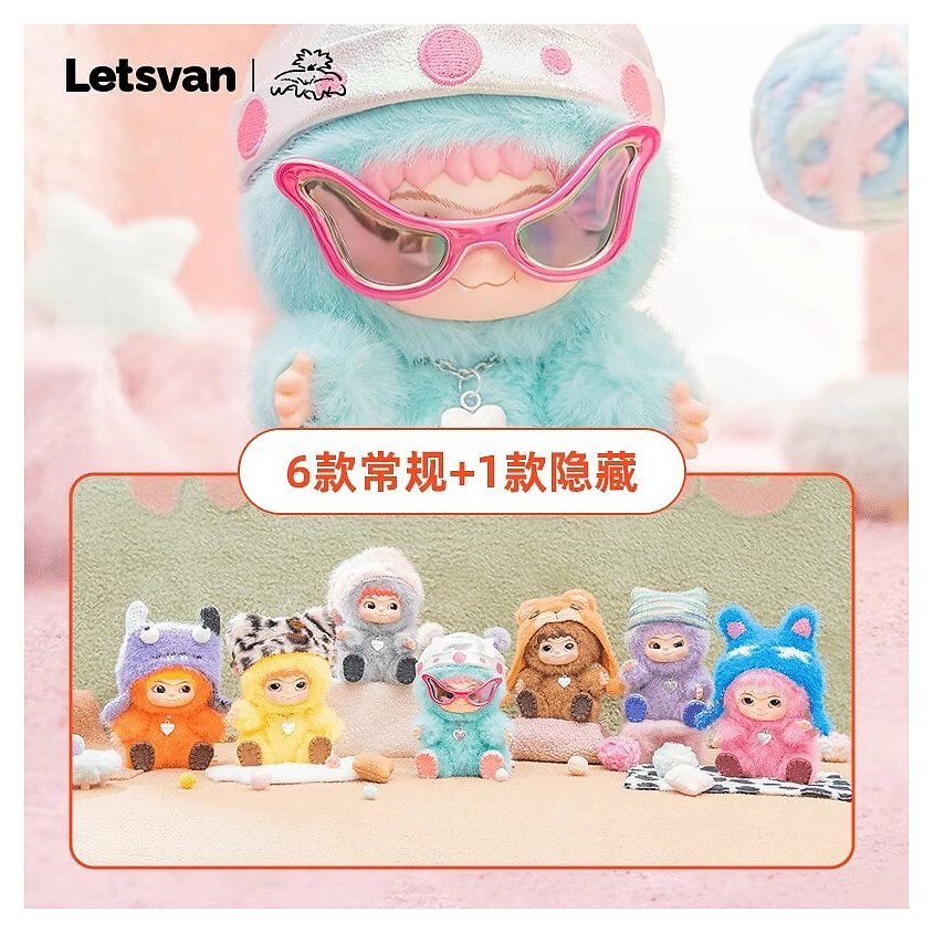 LETSVAN Игрушка WAKUKU Fuzzy Collection Hidden Style-Ultra Future – фото 7