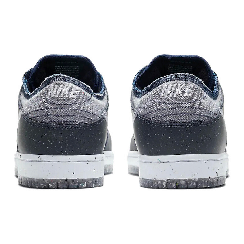 NIKE Кроссовки Sb Dunk Low Crater, цвет: Мультиколор, размер: 37,5 – фото 5