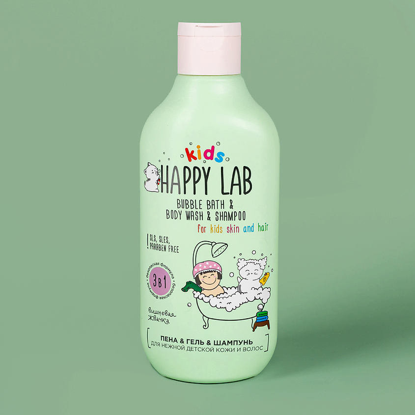 HAPPY LAB Набор средств для ванной и душа – фото 4