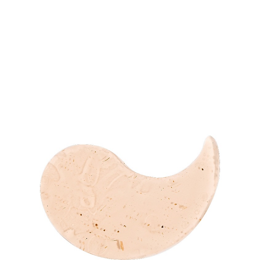 LSANIC Гидрогелевые патчи с кофеином и производным ретинола Herbal Caffeine & Retinol Derivative Hydrogel Eye Patches – фото 4