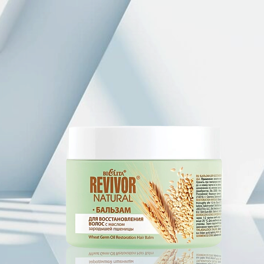 БЕЛИТА Бальзам для восстановления волос с маслом зародышей пшеницы Revivor Natural – фото 6