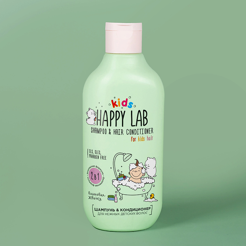 HAPPY LAB Набор средств для ванной и душа – фото 5