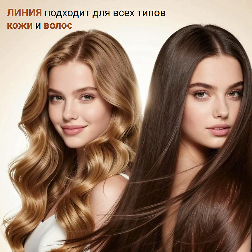 БЕЛИТА Пенка для умывания лица кремовая "Очищение без стянутости" Kombucha & Yudzy – фото 11