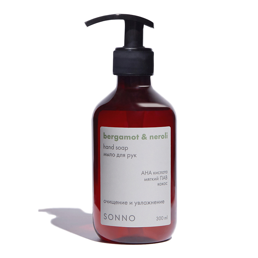 SONNO Жидкое мыло для рук Bergamot & Neroli – фото 2