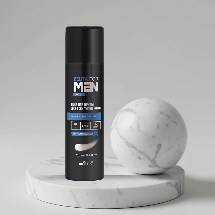 БЕЛИТА Пена для бритья для всех типов кожи Belita for Men – фото 7