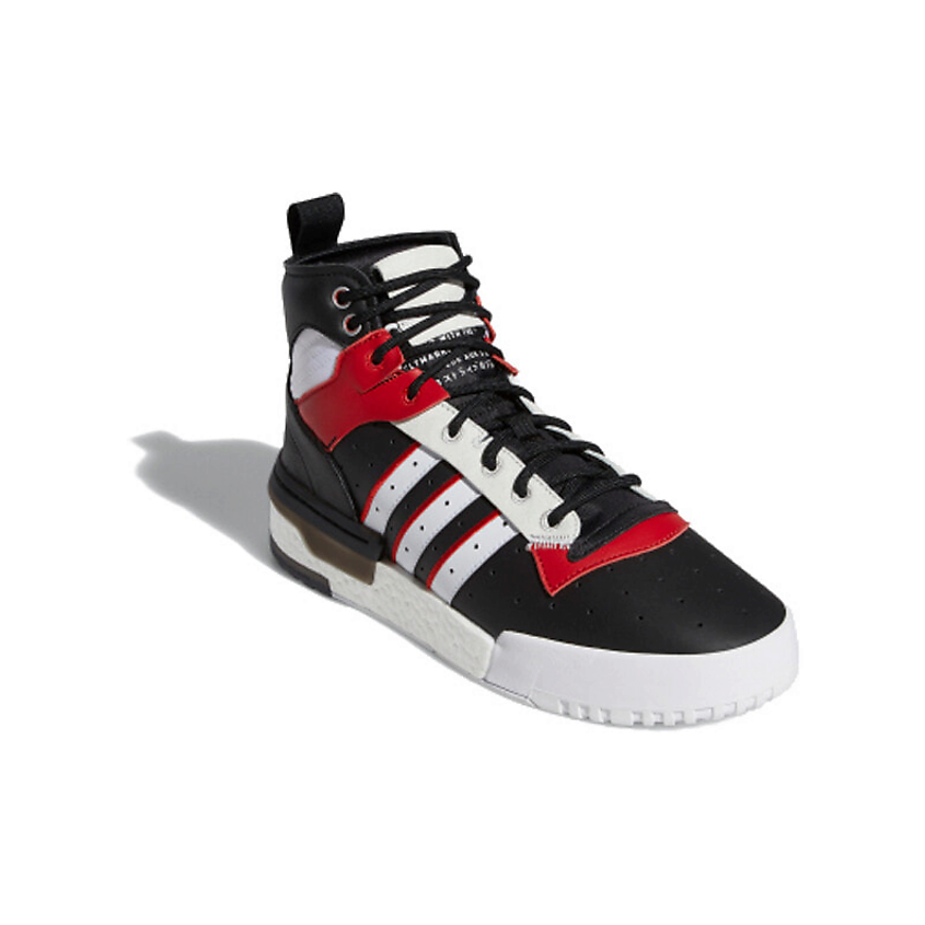ADIDAS ORIGINAL Кроссовки Rivalry Series для скейтбординга Высокие Мужские, цвет: Мультиколор, размер: 40 – фото 2