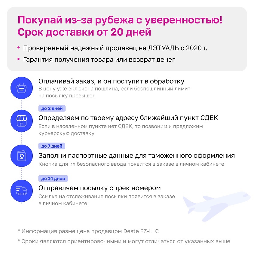 REEBOK Кроссовки для треккинга Club C 85 Suede, цвет: Черный, размер: 40 – фото 8