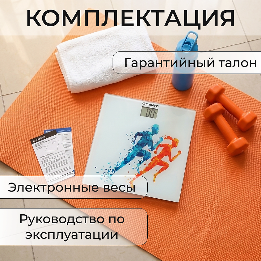 ENDEVER Весы напольные электронные точные для веса – фото 5