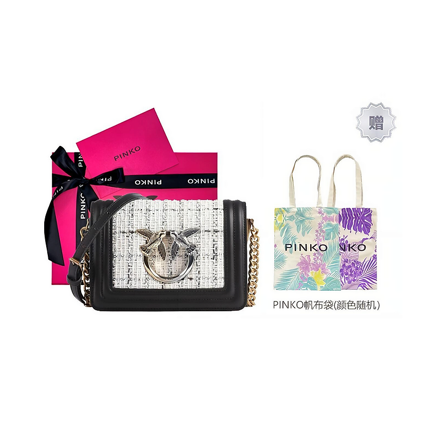 PINKO Сумка Cotton With Fine Grain Leather Shoulder Bag – фото 5