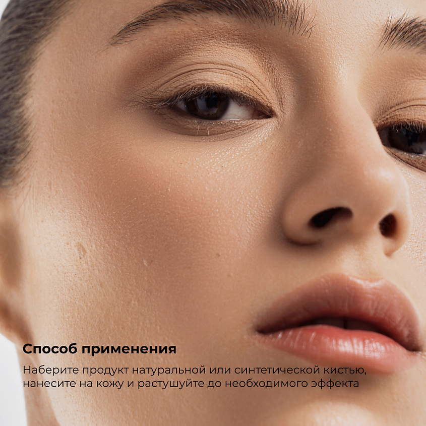 LIC Тени для век/Eyeshadow – фото 6