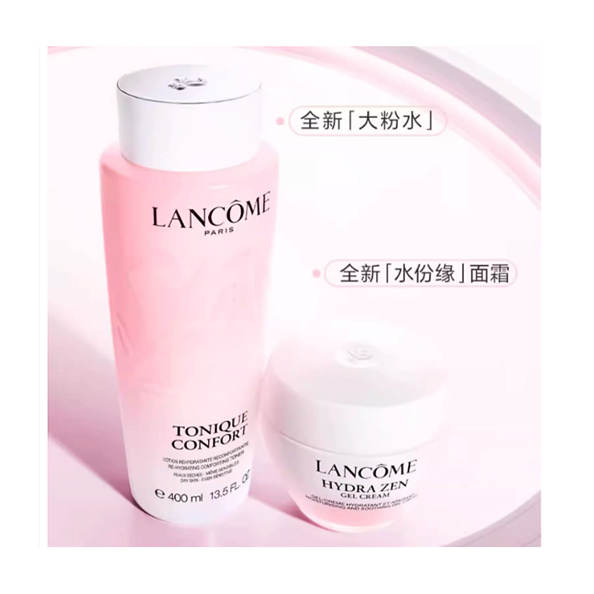 LANCOME Набор Lancome: Тоник Tonique Confort + Успокаивающий гель-крем Hydra Zen – фото 3