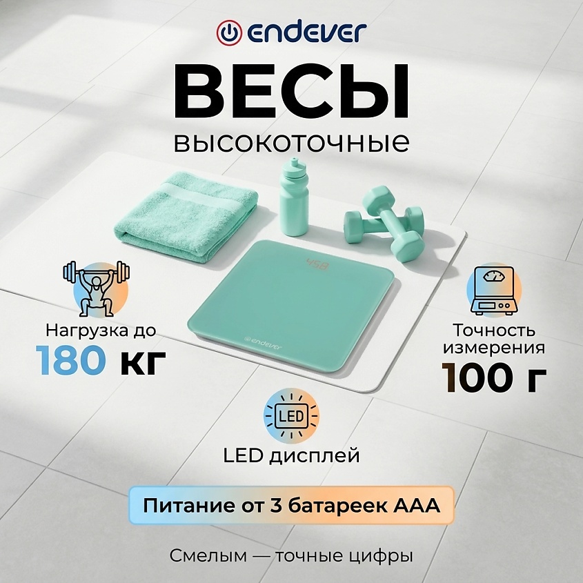 ENDEVER Весы напольные электронные точные для веса – фото 2