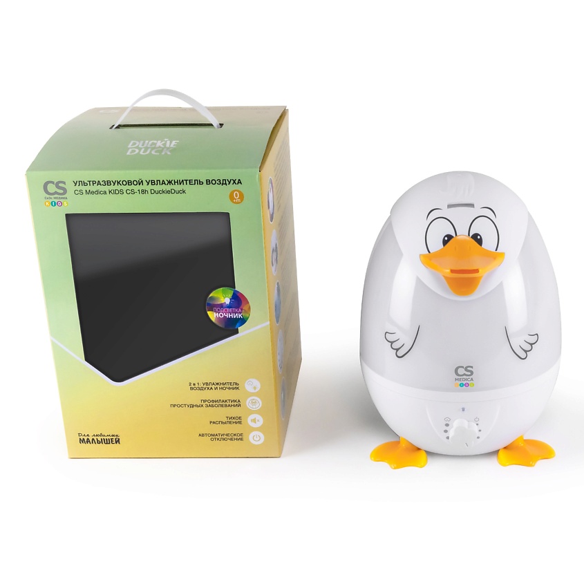 CS MEDICA Увлажнитель воздуха KIDS CS-18h DuckieDuck – фото 5