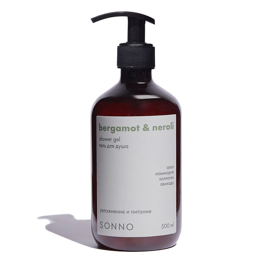 SONNO Гель для душа Bergamot & Neroli – фото 2