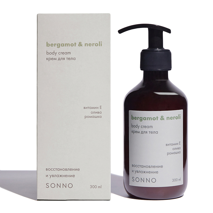 SONNO Крем для тела Bergamot & Neroli – фото 1