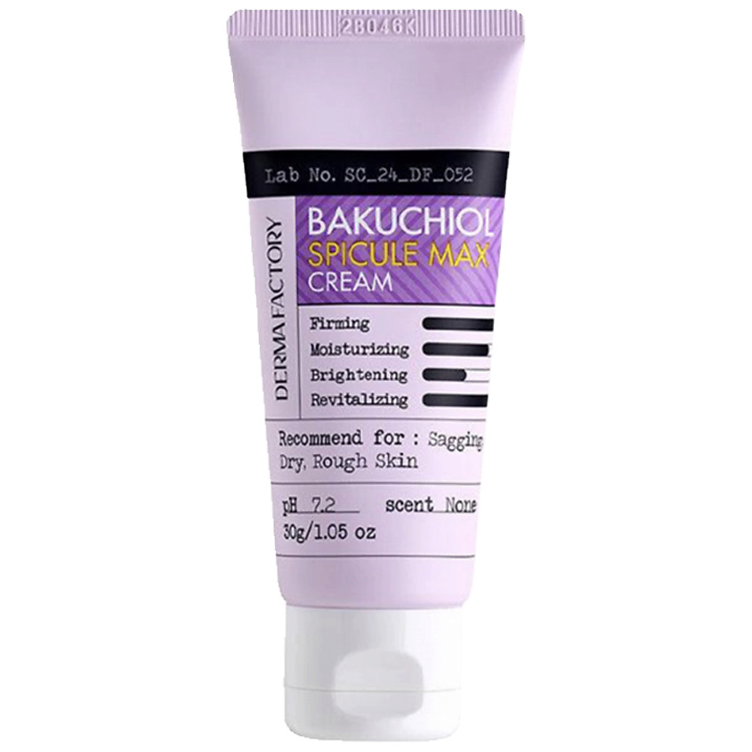 DERMA FACTORY Крем омолаживающий интенсивный со спикулами и бакучиолом - Spicule max cream – фото 1