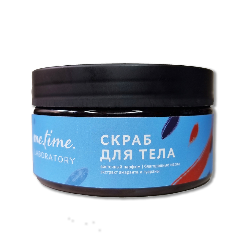 ME.TIME.LAB. Скраб для тела "Восточный парфюм" с экстрактами амаранта и гуараны – фото 2