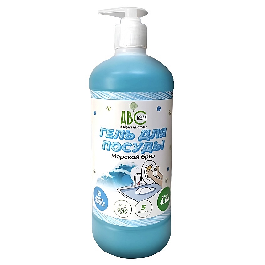ABCLEAN Средство гель для мытья посуды Морской бриз – фото 2