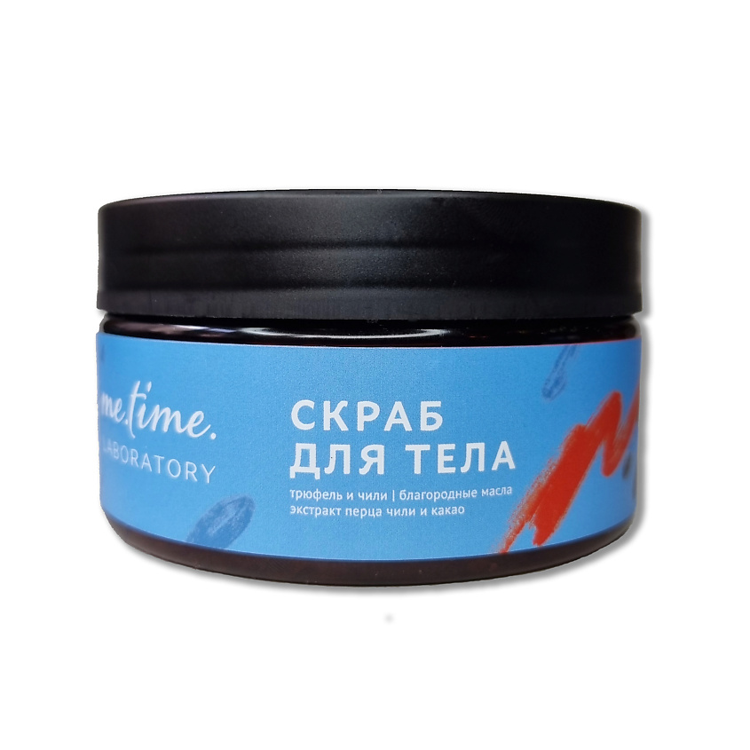 ME.TIME.LAB. Скраб для тела "Трюфель и Чили" с шоколадом и экстрактом красного перца – фото 2