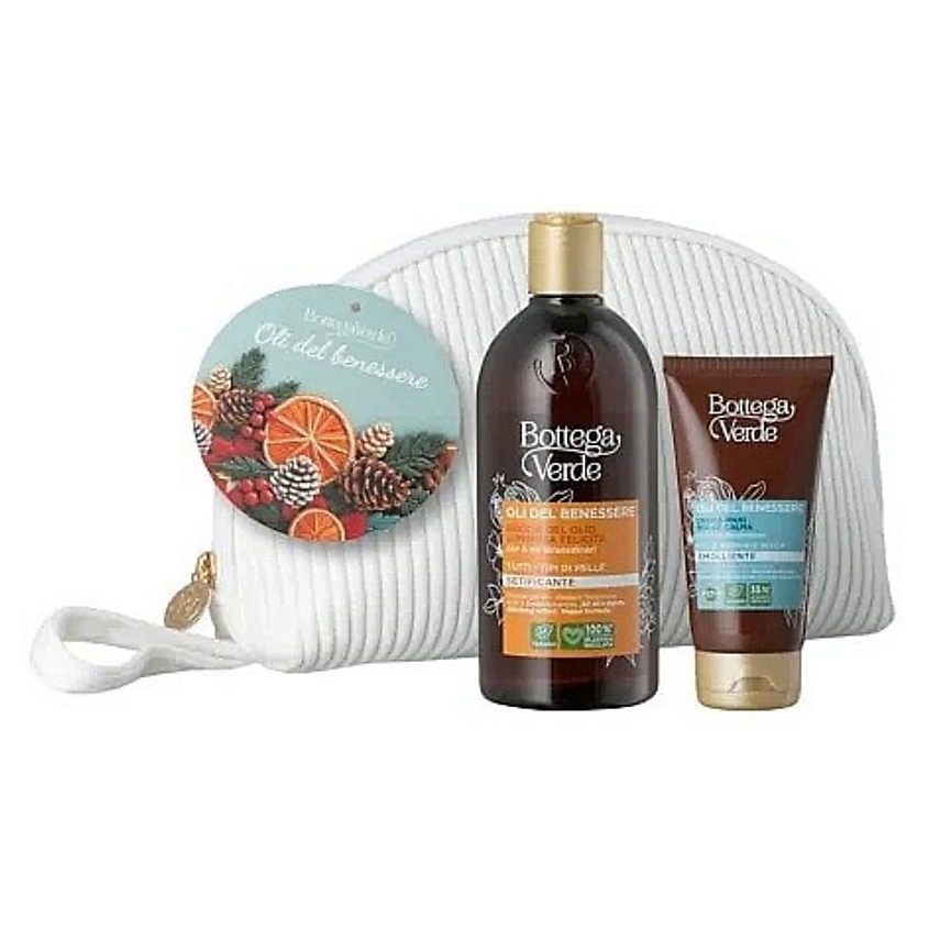 BOTTEGA VERDE Набор для ухода Oli Del Benessere Beauty – фото 1
