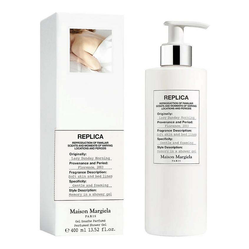 MAISON MARGIELA Парфюмированный гель для душа Replica Lazy Sunday Morning – фото 1