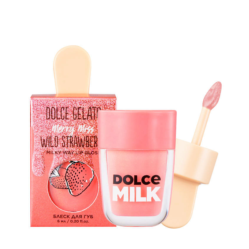 DOLCE MILK Блеск для губ Merry Miss Wild Strawberry – фото 1