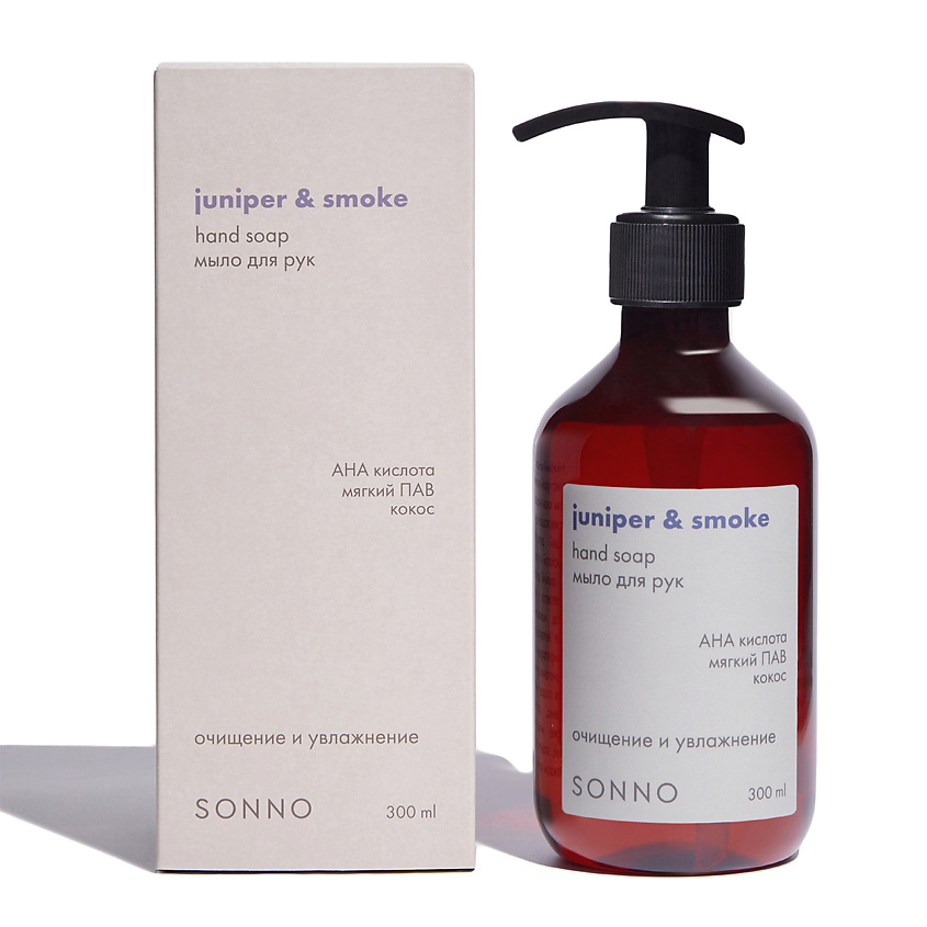 SONNO Жидкое мыло для рук Juniper & Smoke – фото 1